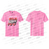 N/S Lifestyle T-Shirts