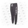 GR Boxed Logo Unisex Jogger Sweatpant
